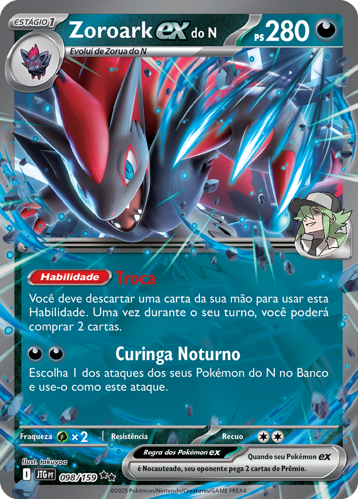 Card 98