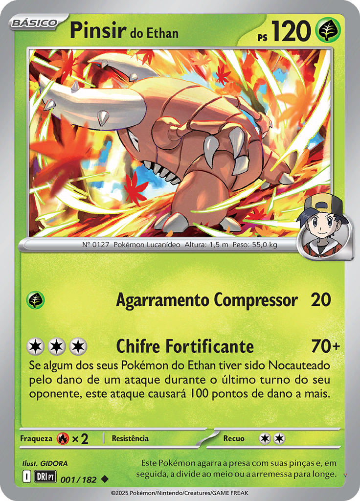 Card 1
