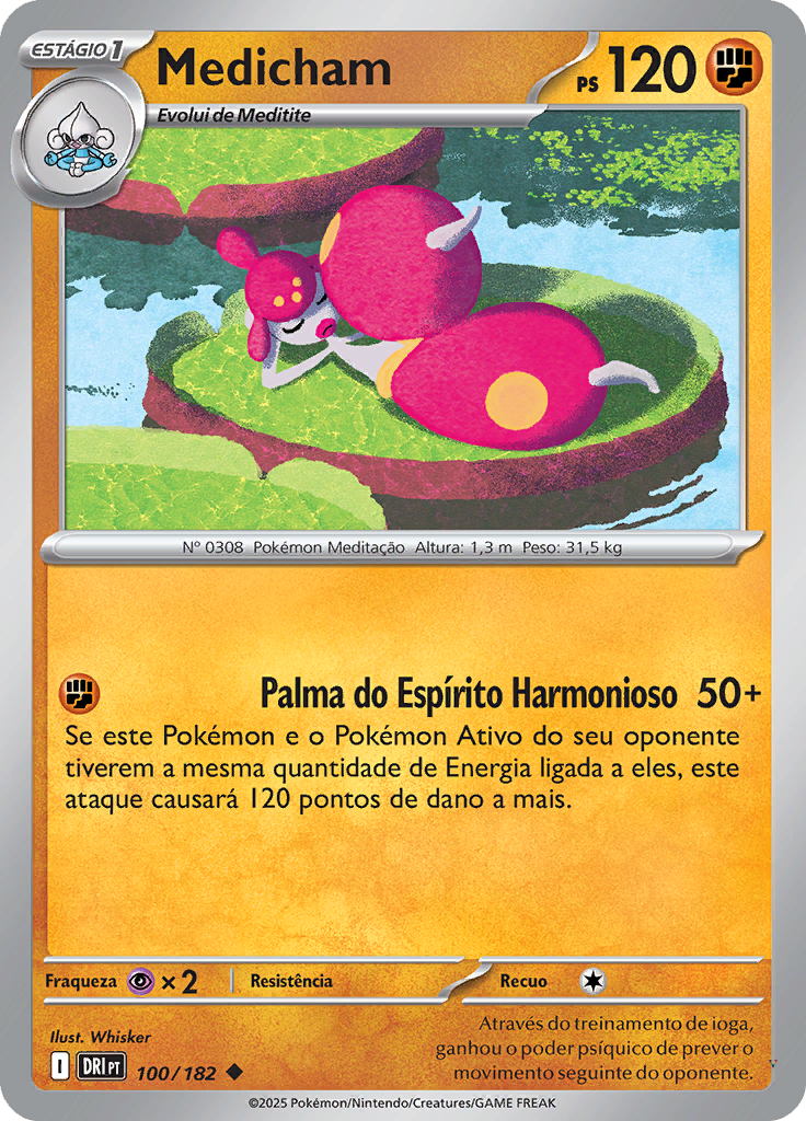 Card 100