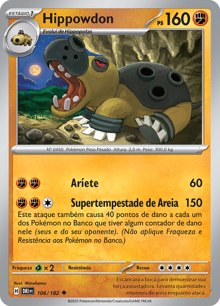 Card 106