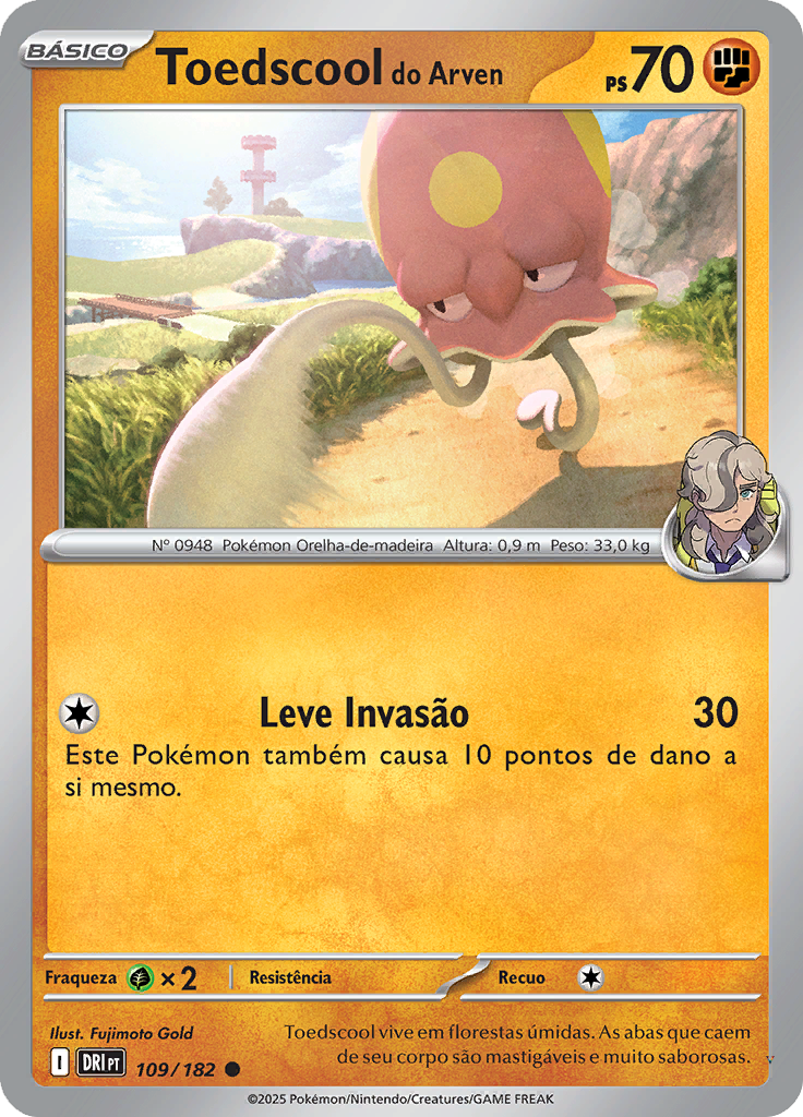 Card 109