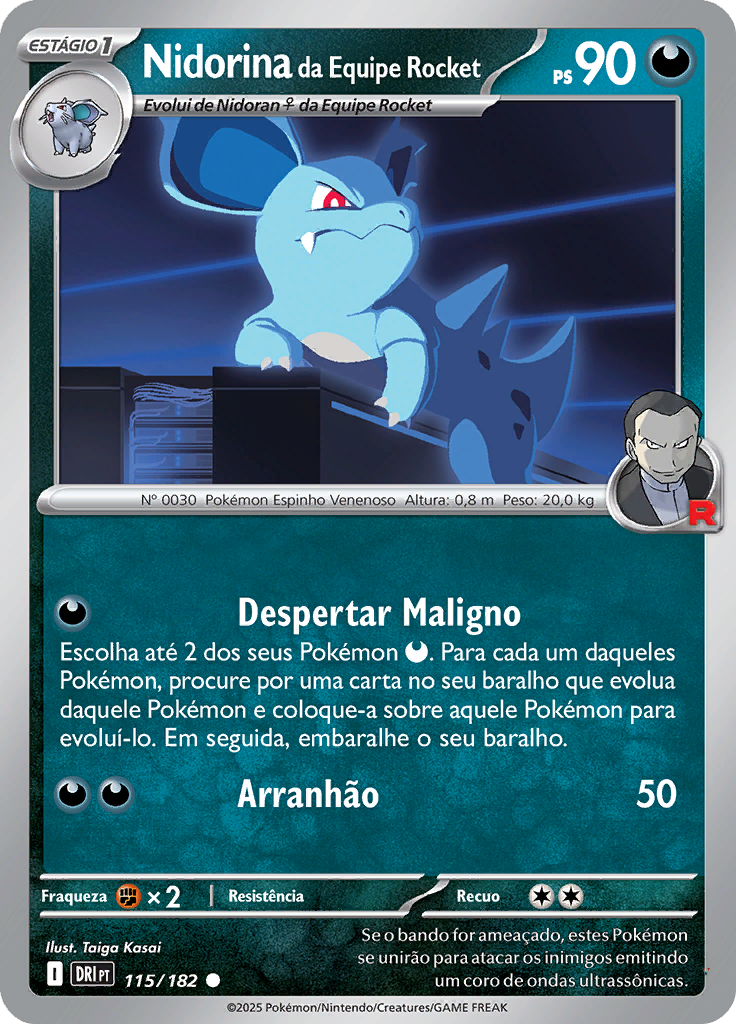 Card 115