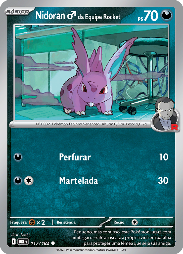 Card 117