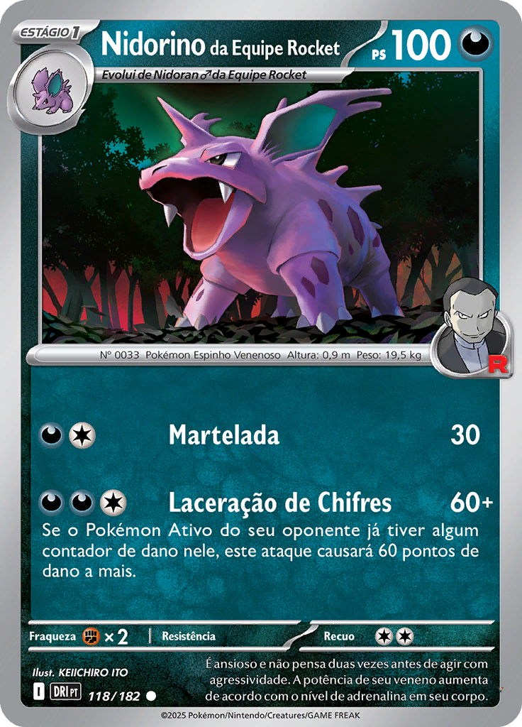 Card 118