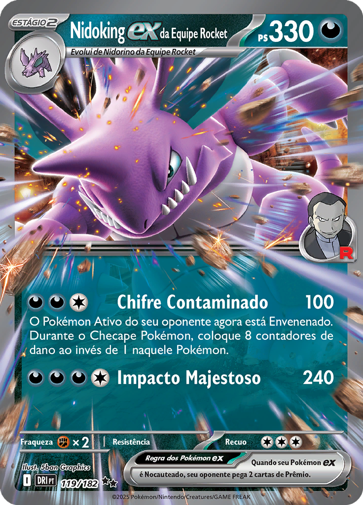Card 119