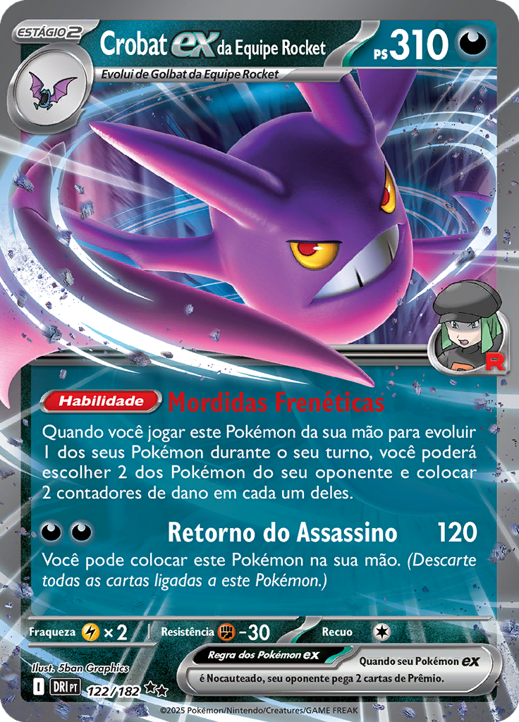 Card 122