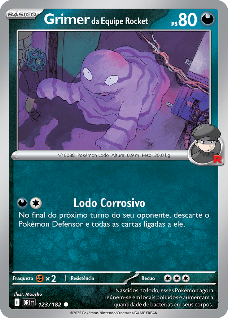 Card 123