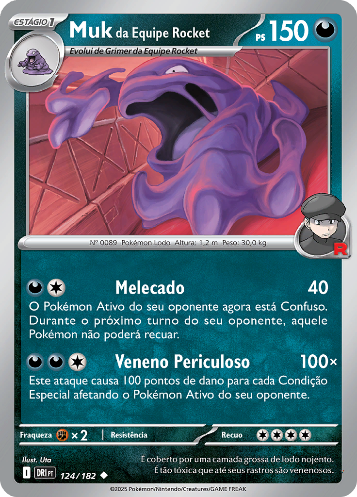 Card 124