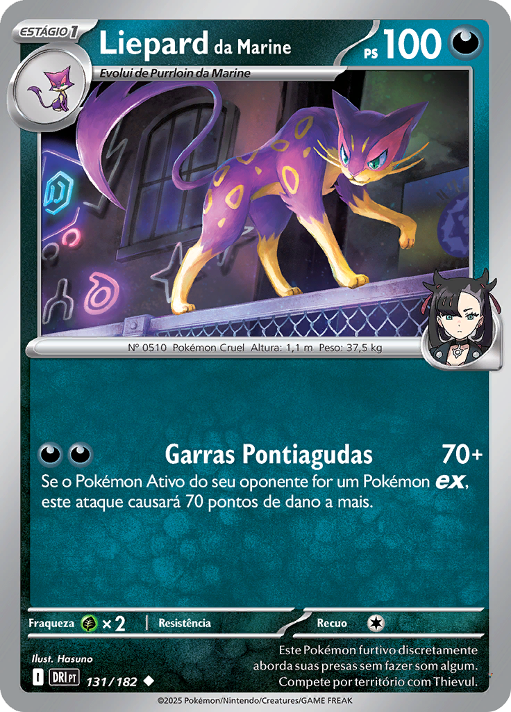 Card 131