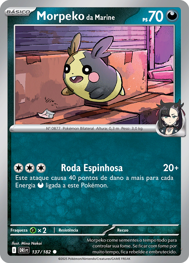 Card 137