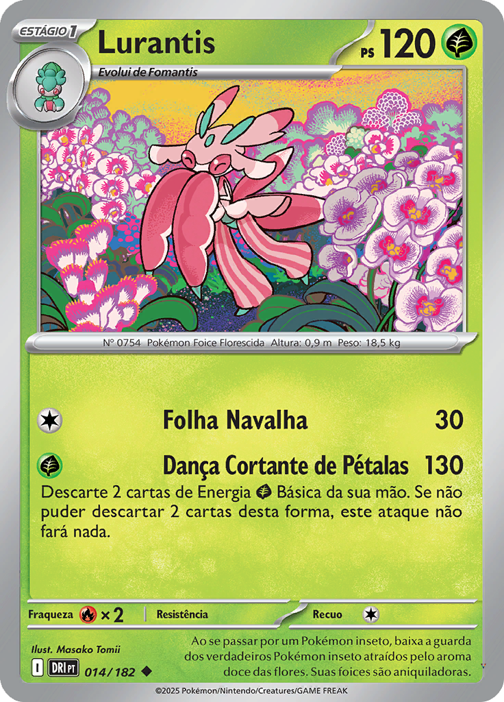 Card 14