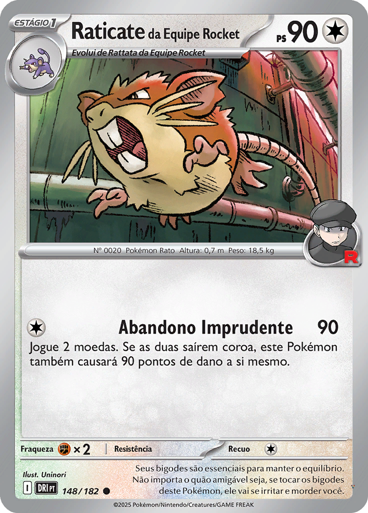 Card 148