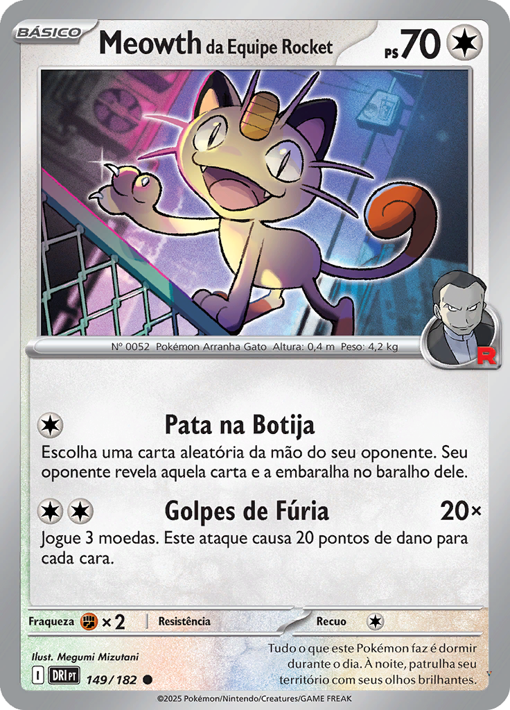 Card 149