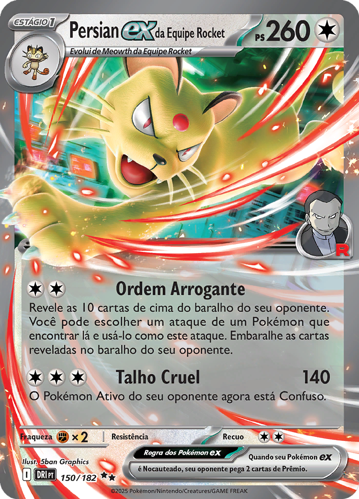 Card 150