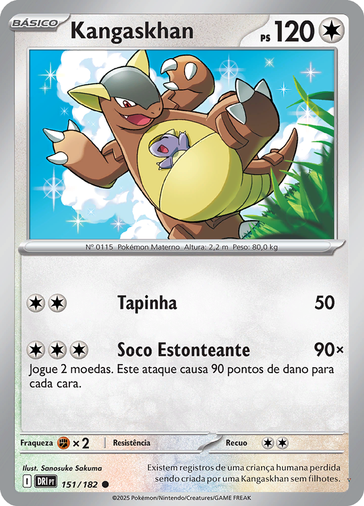 Card 151