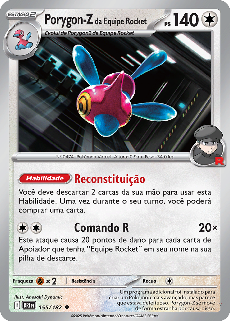Card 155