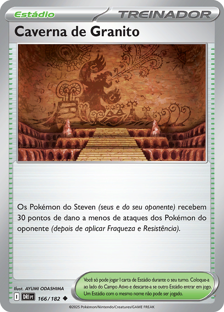 Card 166