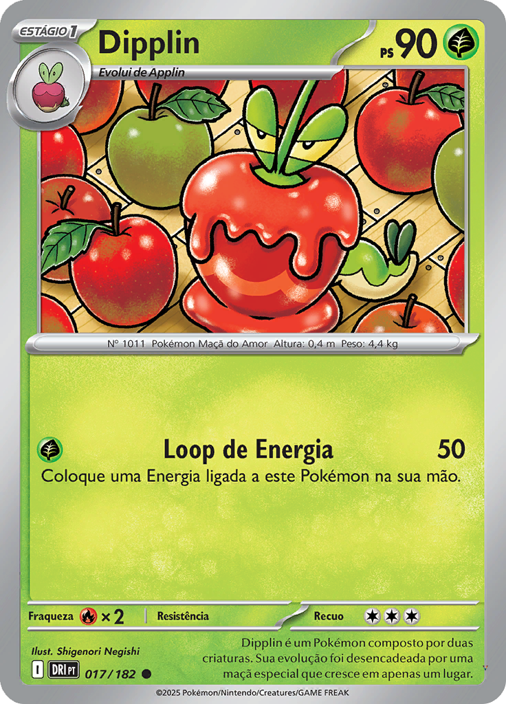 Card 17