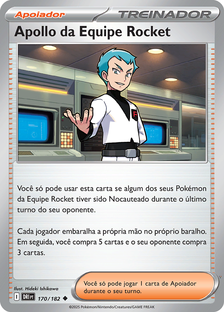 Card 170