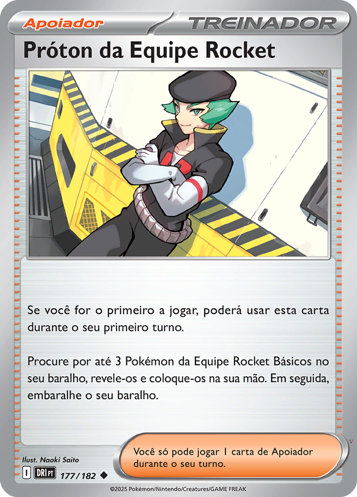 Card 177