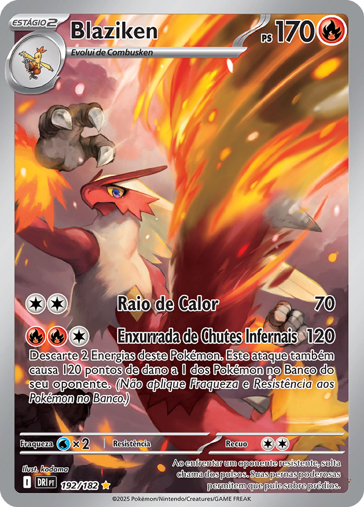 Card 192