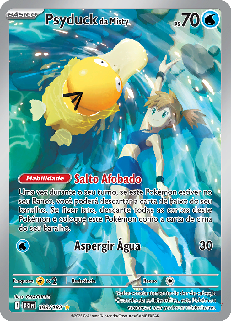 Card 193