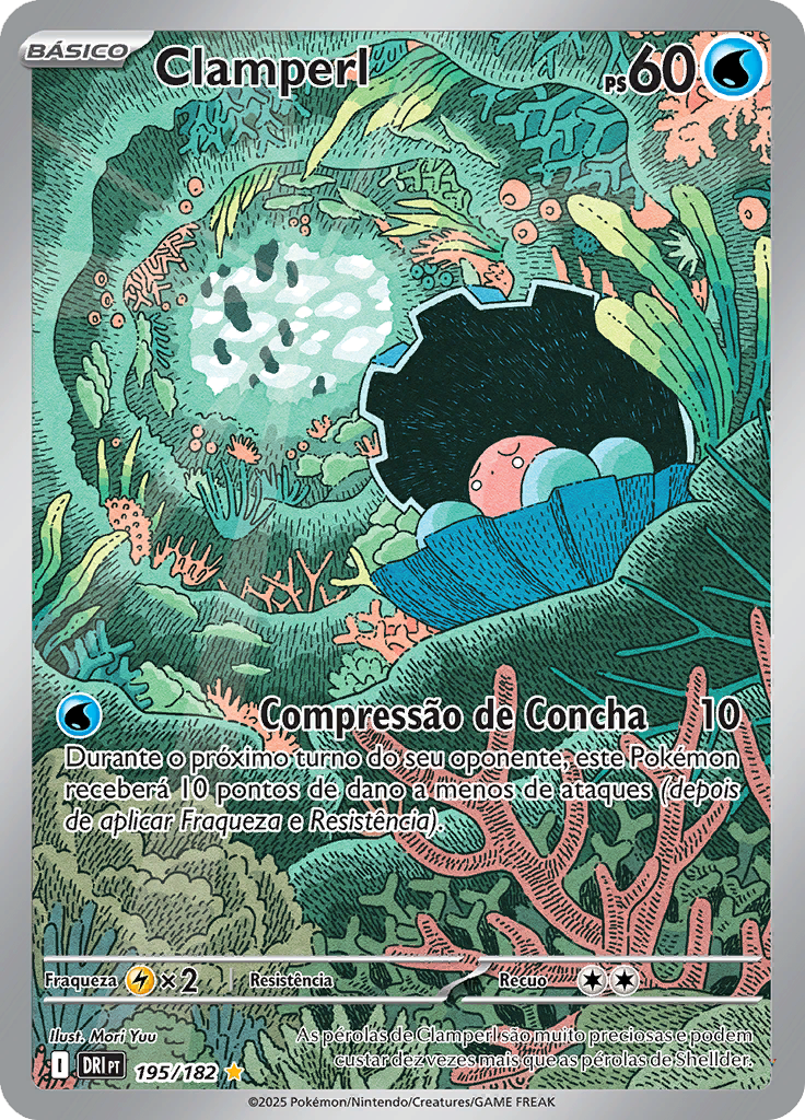 Card 195