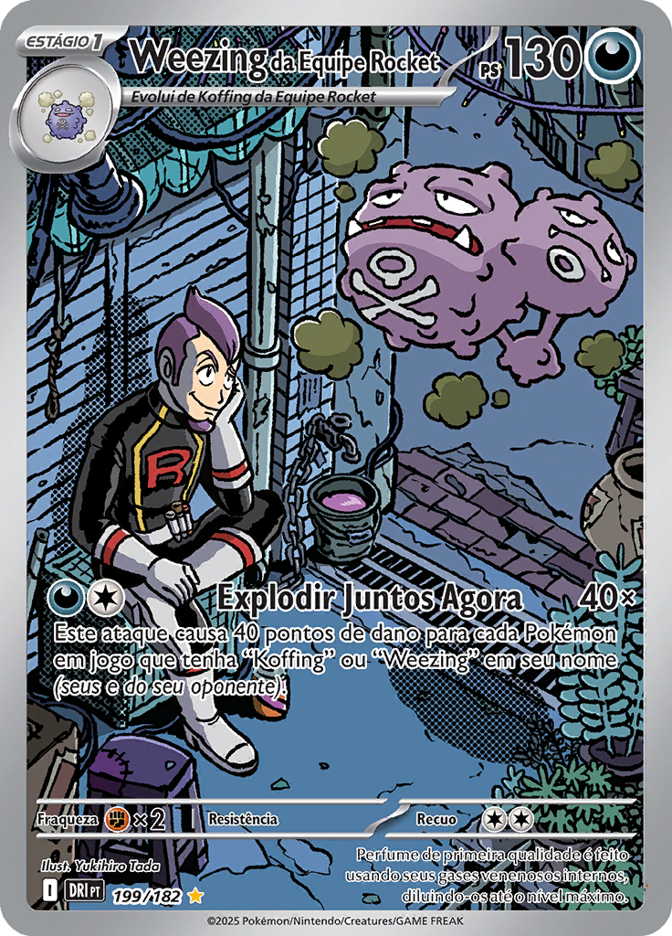 Card 199