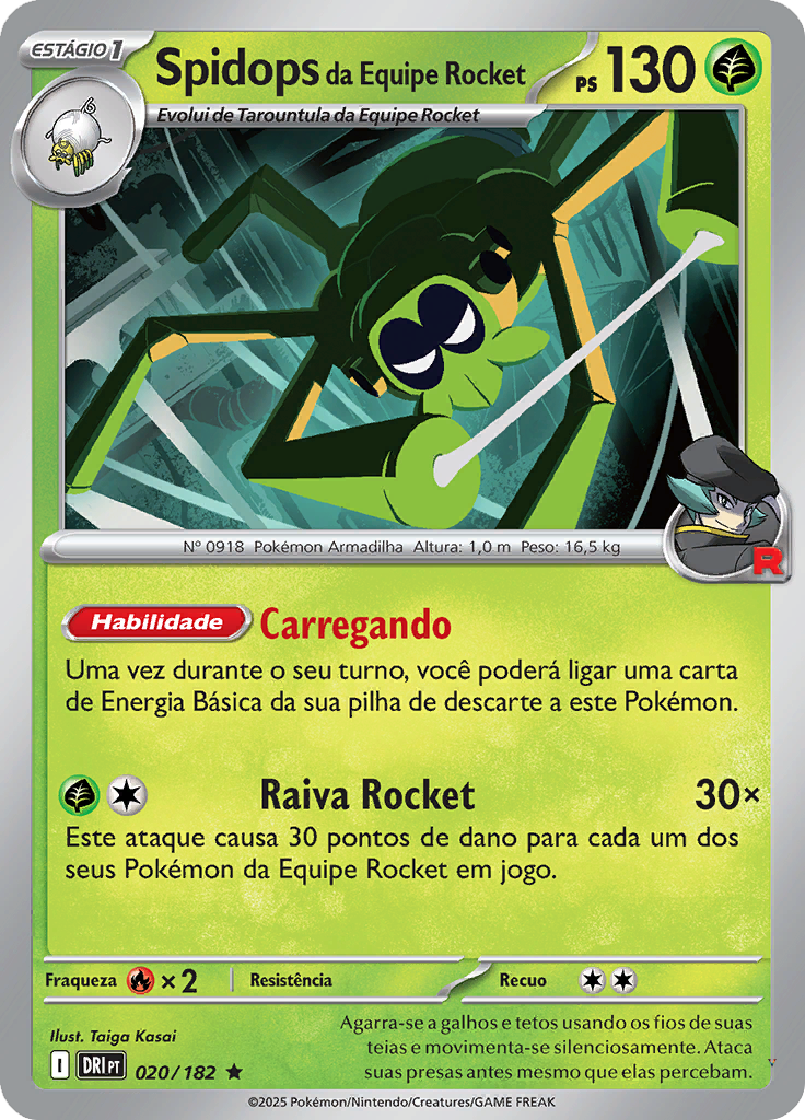 Card 20