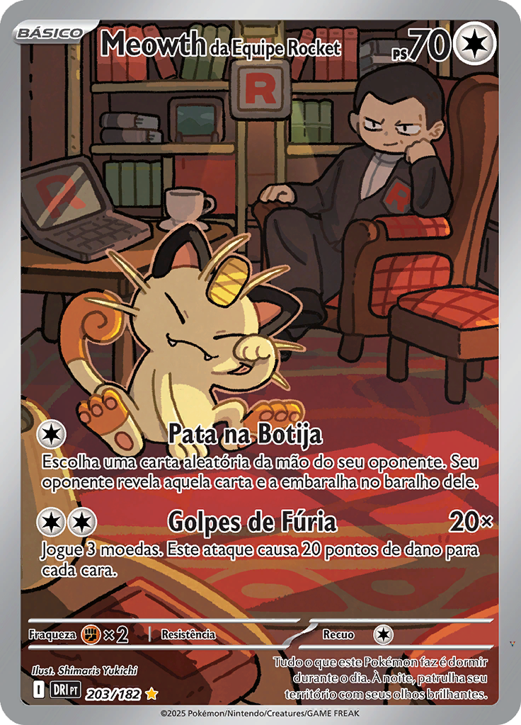 Card 203