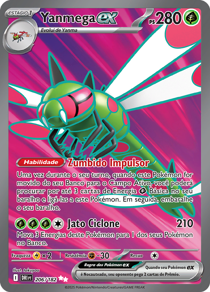 Card 206