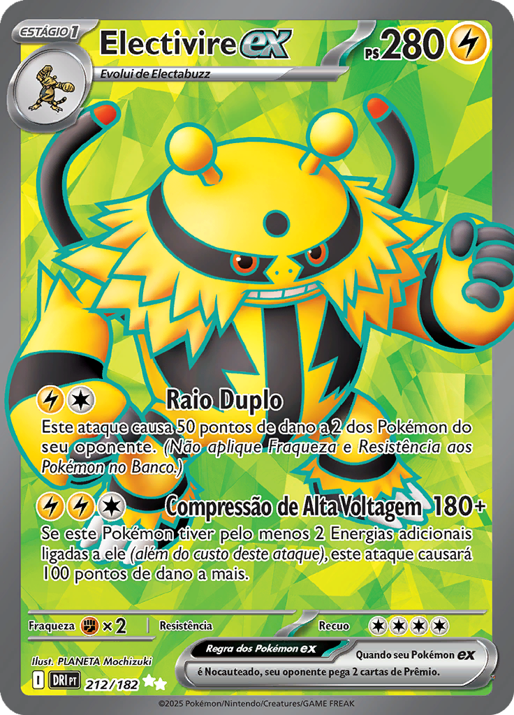 Card 212