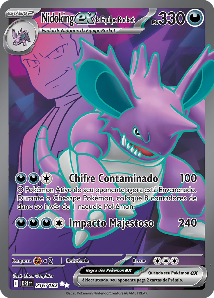 Card 216