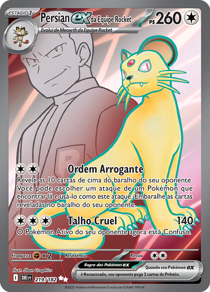 Card 219