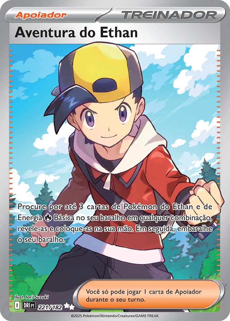 Card 221