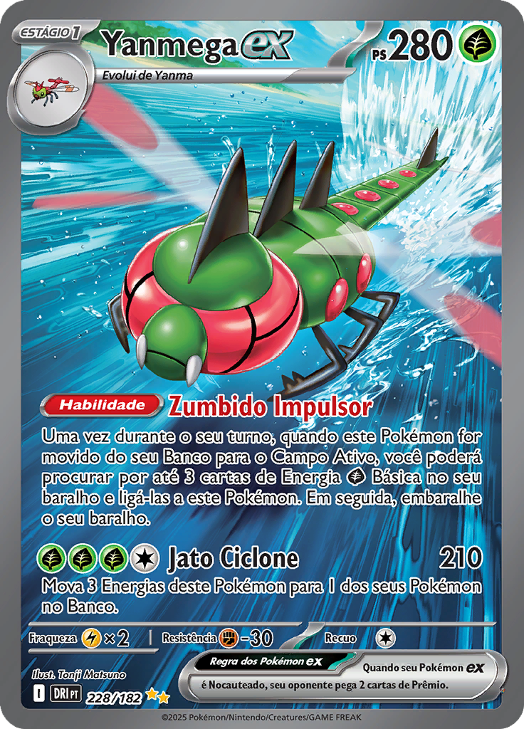 Card 228