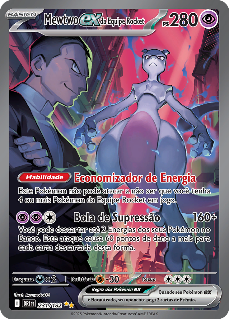 Card 231