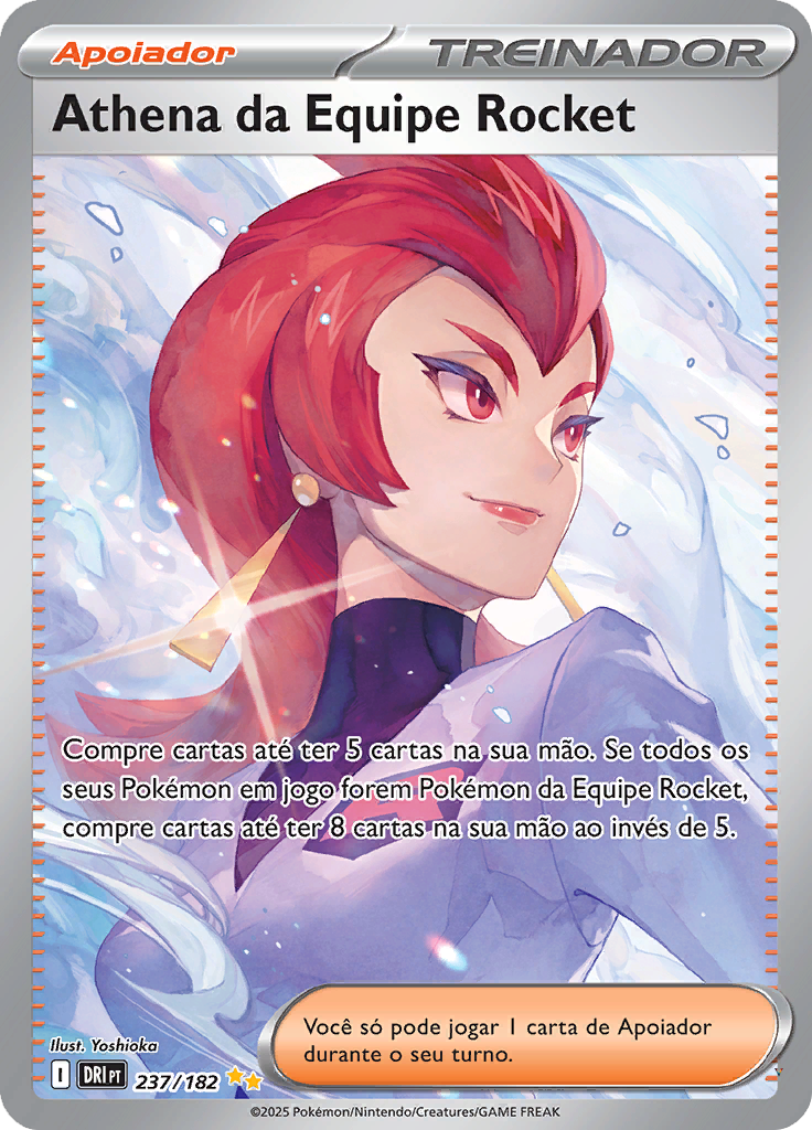 Card 237