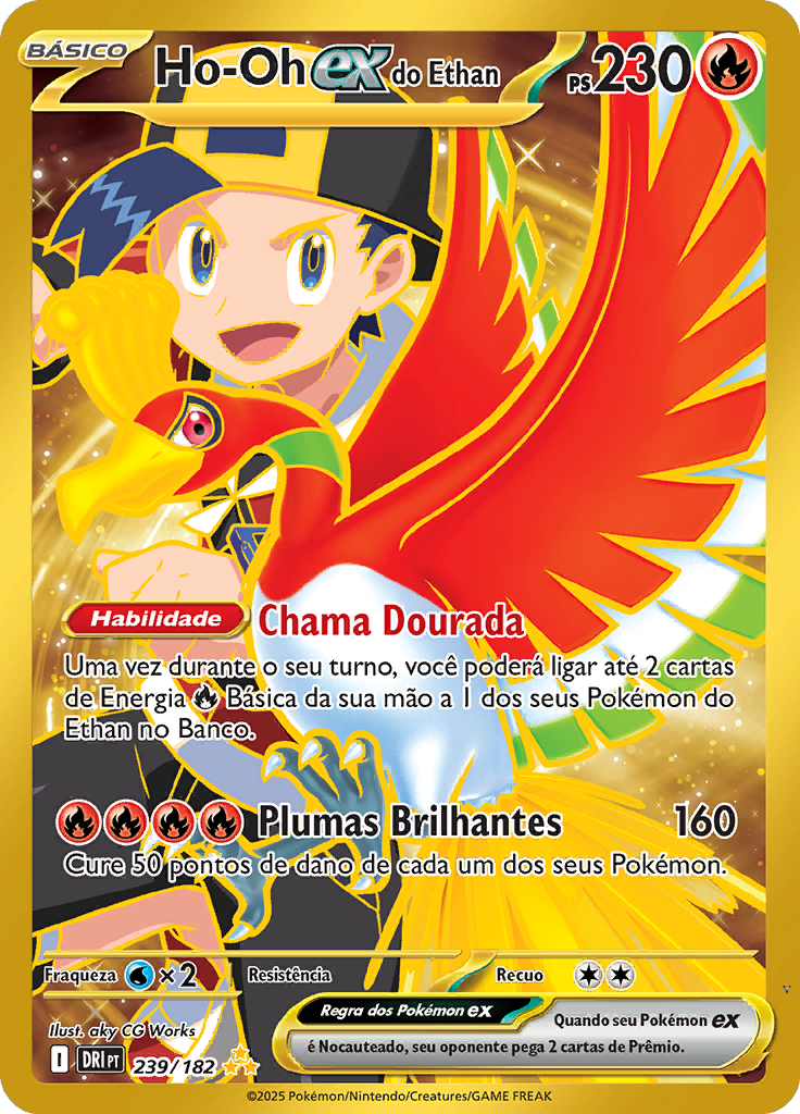 Card 239