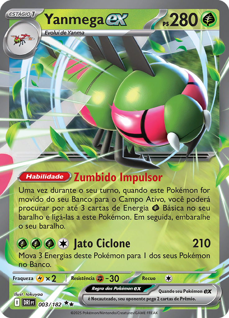 Card 3