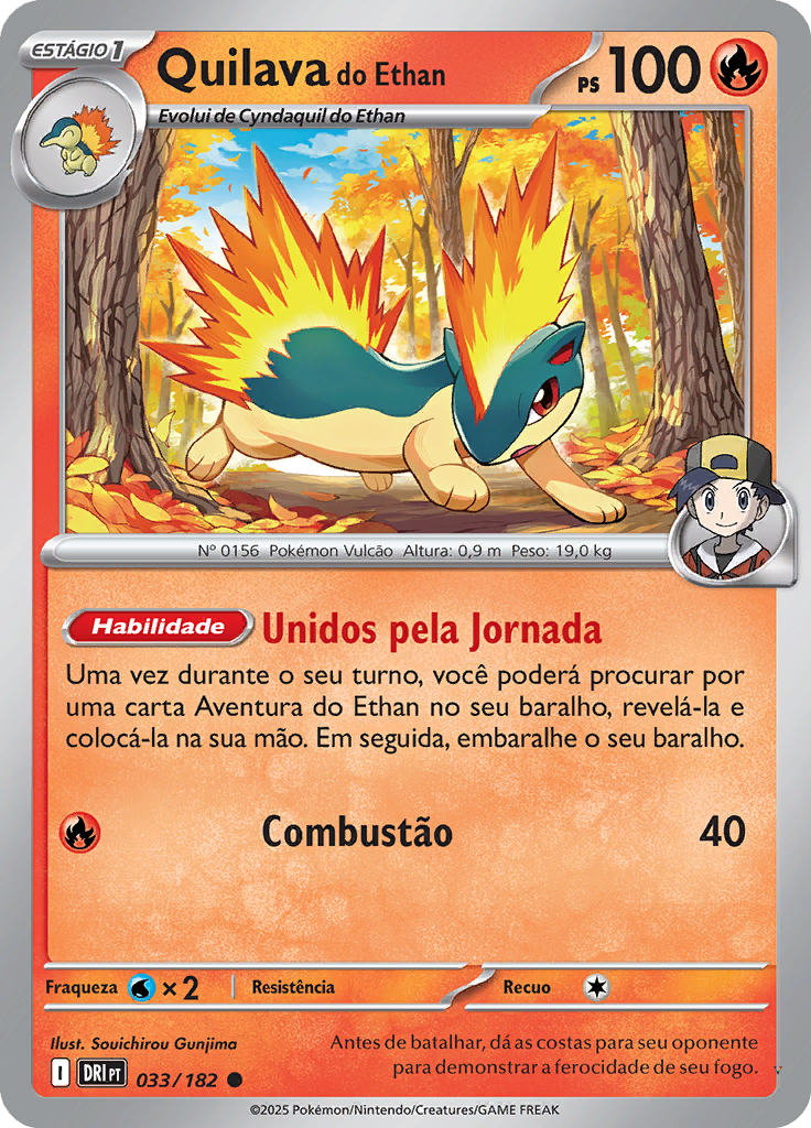 Card 33