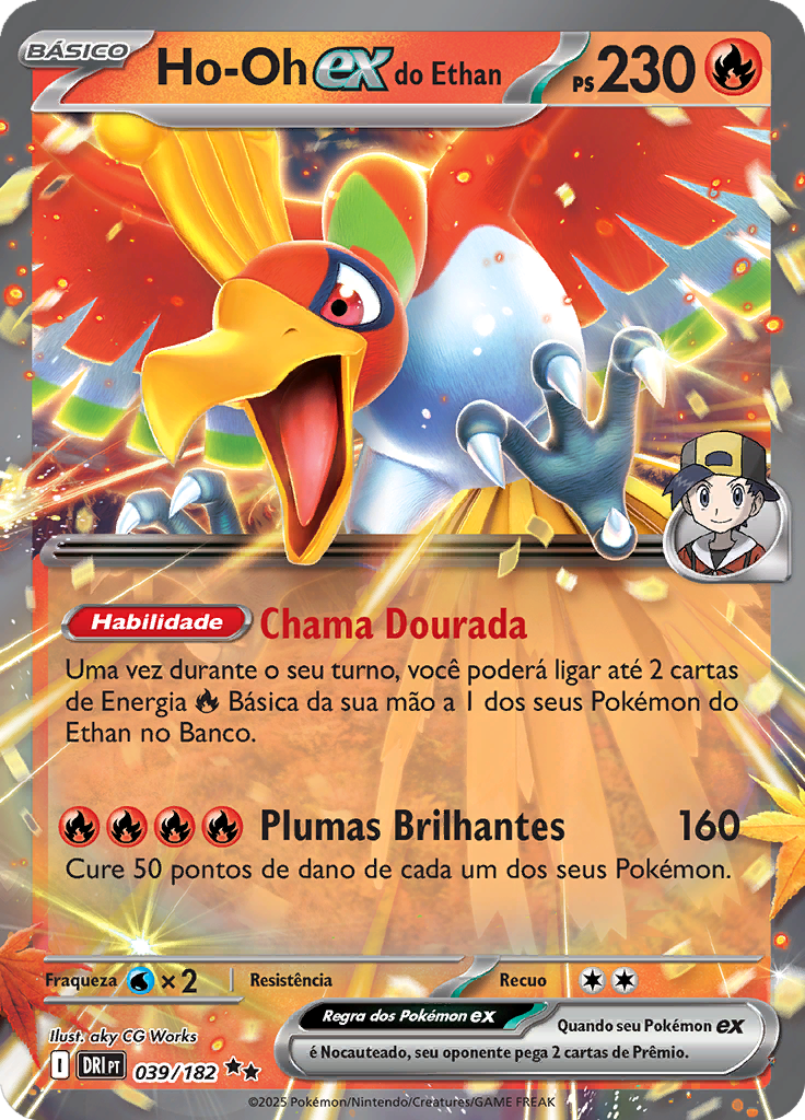 Card 39
