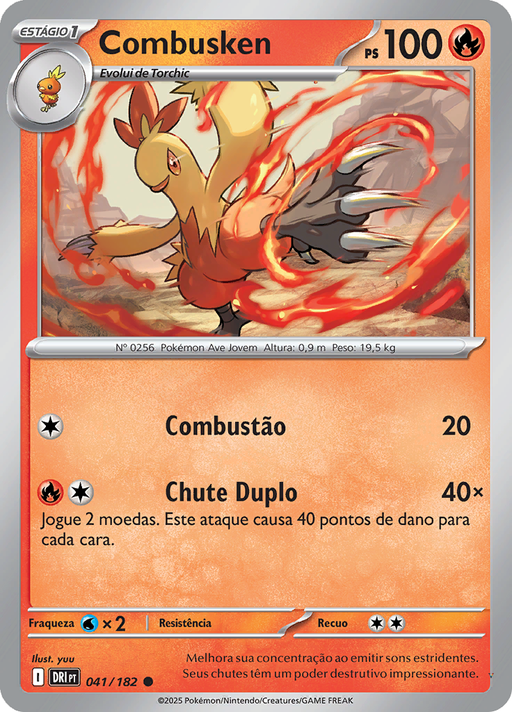 Card 41