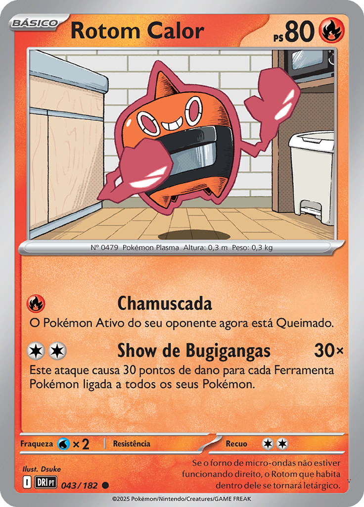 Card 43