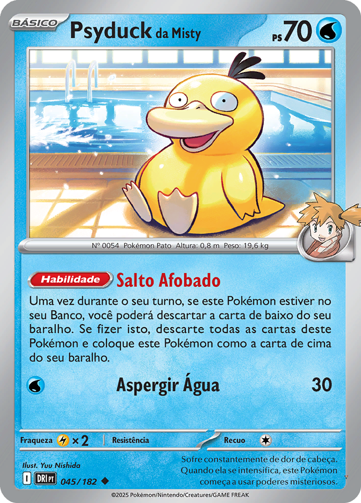 Card 45