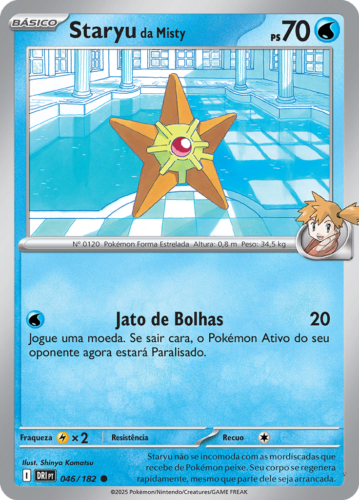 Card 46