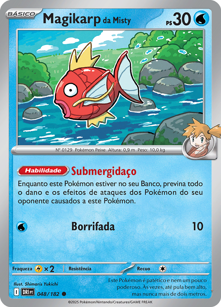 Card 48