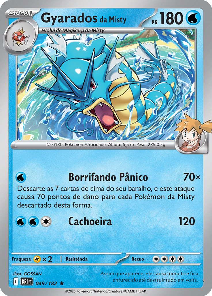 Card 49
