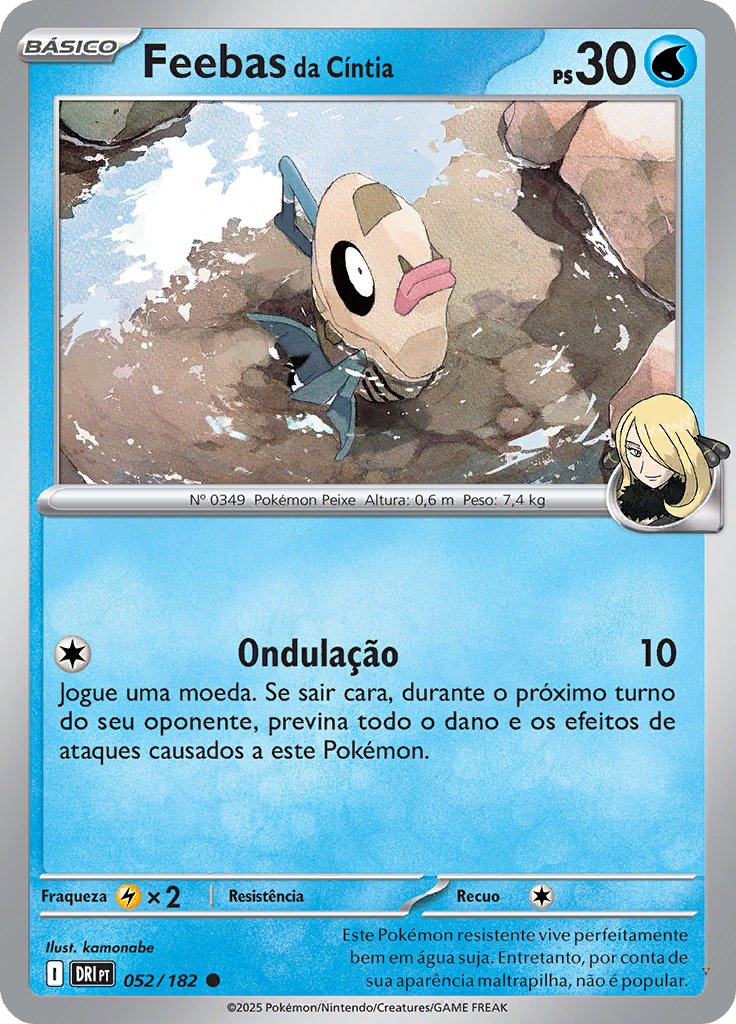 Card 52