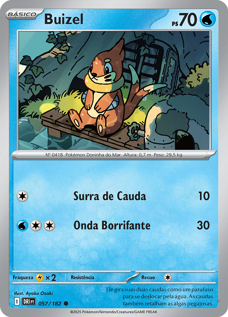 Card 57